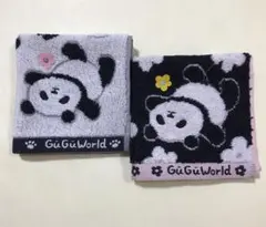 Item thumbnail for item 02cdce46-ecec-4b5f-a0b1-53ad27e8283a