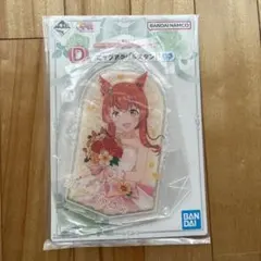 ウマ娘　プリティーダービー　ビックアクリルスタンド　マヤノトップガン