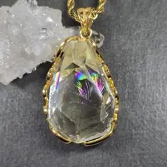 26ct❣️アフリカ産 レモンクォーツ＆オパール ペンダントトップ