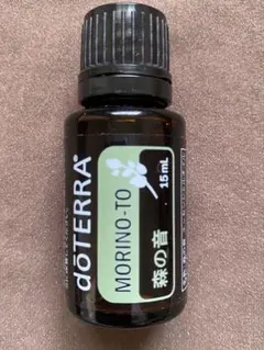 2025年最新】doterra ウィスパーの人気アイテム - メルカリ