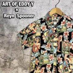 ranaさん専用☆Reyn Spooner 90sヴィンテージアロハ 美品 - メルカリ