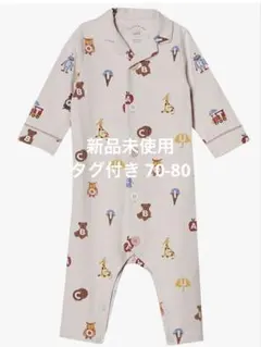 ジェラートピケ ベビー ロンパース アルファベット 新品未使用 ピンク