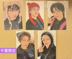TXT 7TH YEAR THORN Ver. 5形態 10枚セット - メルカリ