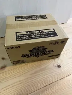 TACTICAL TRY PACK 未開封新品 1カートン 2025年最新】タクティカルトライ カートンの人気アイテム - メルカリ