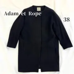 【上品】 アダムエロペ コート 黒 ブラック カシミヤ混 上質 高級 38 Mのサムネイル