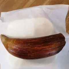 Item thumbnail for item dbf15ae9-9e2d-4762-b277-74fd300ee2d1