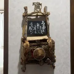 2026年最新】背負子（しょいこ）の人気アイテム - メルカリ