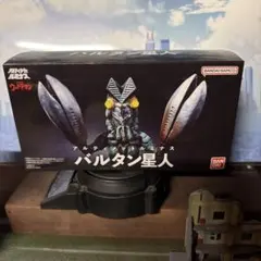 R*e様 怪獣大決闘ウルトラパノラマファイト 「決裂！バルタン