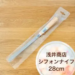 Item thumbnail for item 77aa9217-4d49-40c3-a09b-ecf3058de0dd