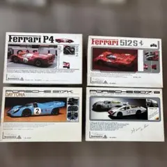 ケンケン様 リクエスト 2点 まとめ商品