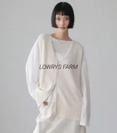 LOWRYS FARM ラメスラブＺＩＰベスト