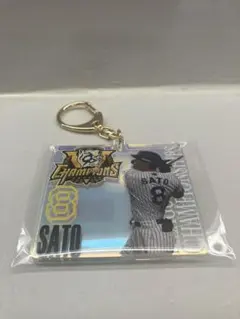 阪神Tigers JERAセ・リーグ優勝記念オーロラアクリルキーホルダー佐藤選手
