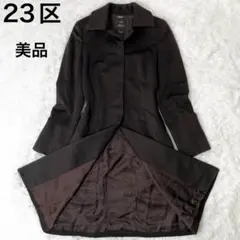 2026年最新】23区 コート 40の人気アイテム - メルカリ