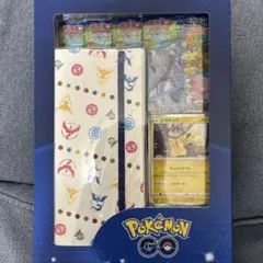 2026年最新】ポケモンカードゲーム ソード＆シールド Pokemon GO