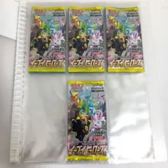 2026年最新】スクランブルバトルの人気アイテム - メルカリ