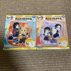 Item thumbnail for item 69db260c-afe9-4278-ae6c-b15424e81430