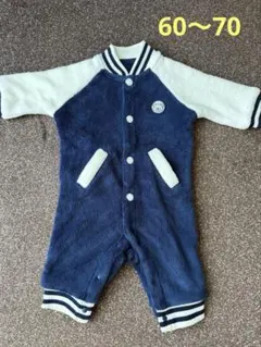 【美品】カバーオール　60〜70サイズ