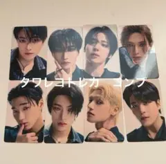 ATEEZ Ashes to Light タワレコ トレカ コンプ