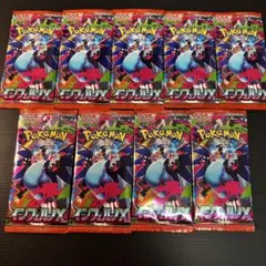MEGAスタートデッキ100 バトルコレクション+インフェルノX - メルカリ
