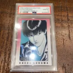 スラムダンク 流川楓 カードダス 1998 PSA10 - メルカリ