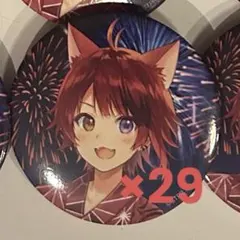 すとぷり 莉犬 缶バッジ