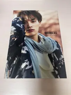鈴木伸之　グッズ　写真集『OVERSEAS』
