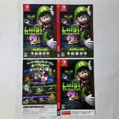 2026年最新】Switchダミージャケットの人気アイテム - メルカリ