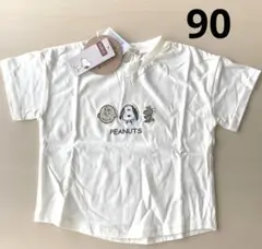 新品　子ども服　半袖　Tシャツ　スヌーピー　SNOOPY 刺繍　白　90