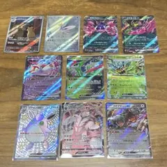 ポケモンカード 10枚セット まとめ売り