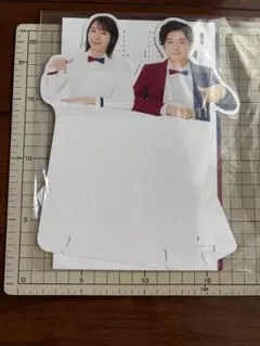 非売品 特典 新品未開封 Rio カレンダー 2012 日本の四季 非売品 特典 新品未開封 Rio カレンダー 2012 日本の四季 - メルカリ