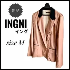 新品 INGNI イング テーラードジャケット フォーマル　アウター M