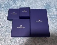 スワロフスキー 空箱 4点セット