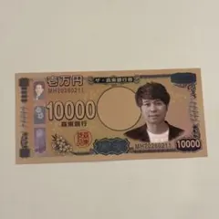 2026年最新】ザ・森東の人気アイテム - メルカリ