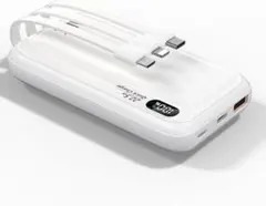 モバイルバッテリー 20000mAh 5台 急速充電 ケーブル内蔵スマホ 充電器