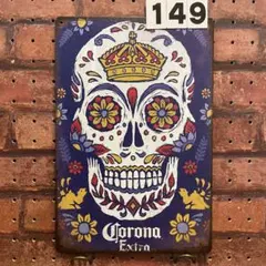 Corona Extra スカル ブリキ看板 プレート 149