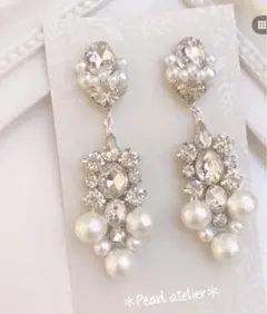 結婚式　パールピアス