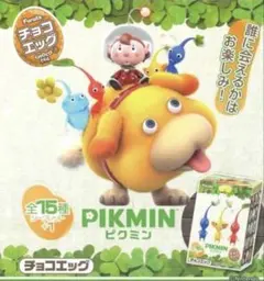 ピクミン チョコエッグ 赤ピクミン