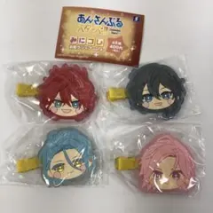 あんスタ 前髪クリップ クレビ まとめ