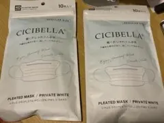 cicibella マスク　ホワイトのサムネイル