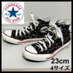 【コンバーススニーカー】レディース23cm4h　オールスター音符黒　ハイカット靴