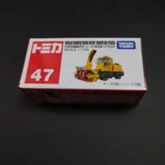 2026年最新】トミカ 除雪車の人気アイテム - メルカリ