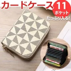 Item thumbnail for item fc1e4cba-3fca-4a14-9310-4a7ea4ed4c91