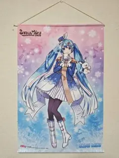 桜島麻衣 ローソン Loppi限定 引換券付前売券特典 a3 タペストリー 桜島麻衣 ローソン Loppi限定 引換券付前売券特典 a3 タペストリー
