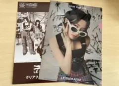 Item thumbnail for item 5751bfd4-bce2-4f55-90ed-f68c1b5da510