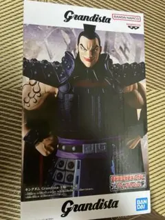 2026年最新】王毅の人気アイテム - メルカリ