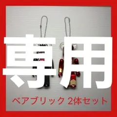 2026年最新】BE@RBRICK IRON SPIDERの人気アイテム - メルカリ