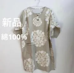 Potechino ポテチーノ エプロン 割烹着 アキアカネ さえら 花柄 - メルカリ