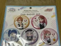 ひろがるスカイプリキュア　パッセンジャーズ　缶バッジセット