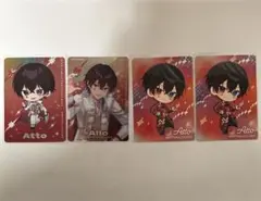 あっとくん AMPTAK xCOLORSカード セット - メルカリ