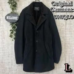 【ORIGINAL GARMENT】UNIQLOコート L ブラック